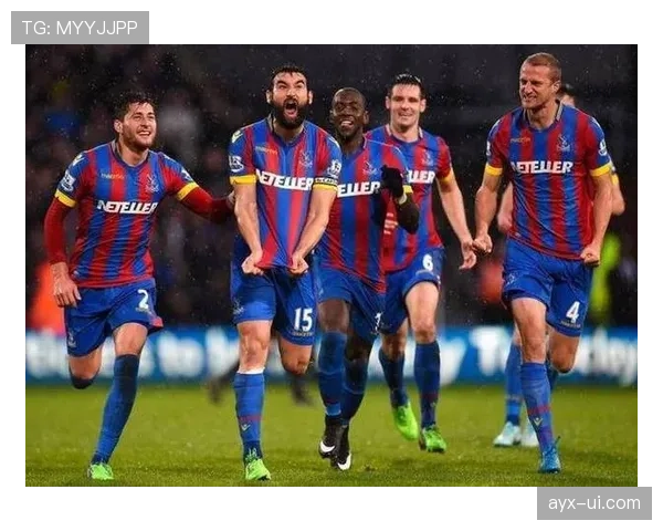 水晶宫强势回暖，英超赛场掀起新热潮