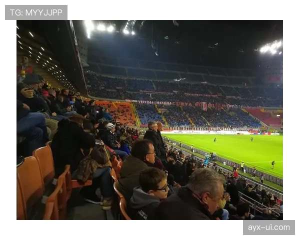 圣西罗再燃烽火:AC米兰主场迎战尤文图斯,状态回升成焦点