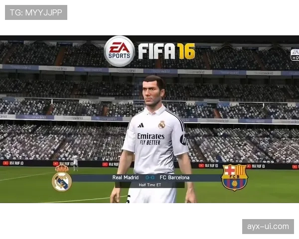 贝林厄姆 vs 齐达内：中场大师上限差距解析